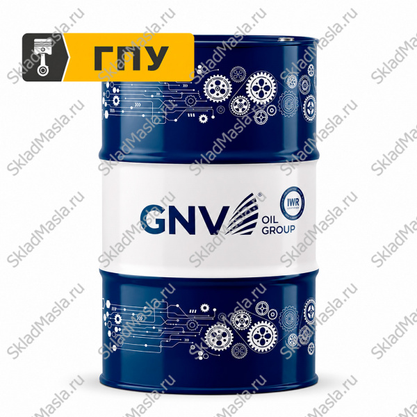Моторное масло GNV Energy Power LA 40 для ГПУ (бочка 208л)