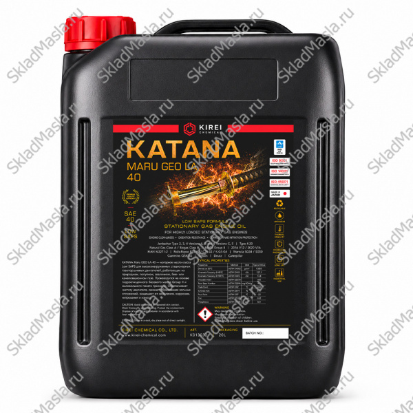 Моторное масло Katana Maru GEO LA 40 (канистра 20л)
